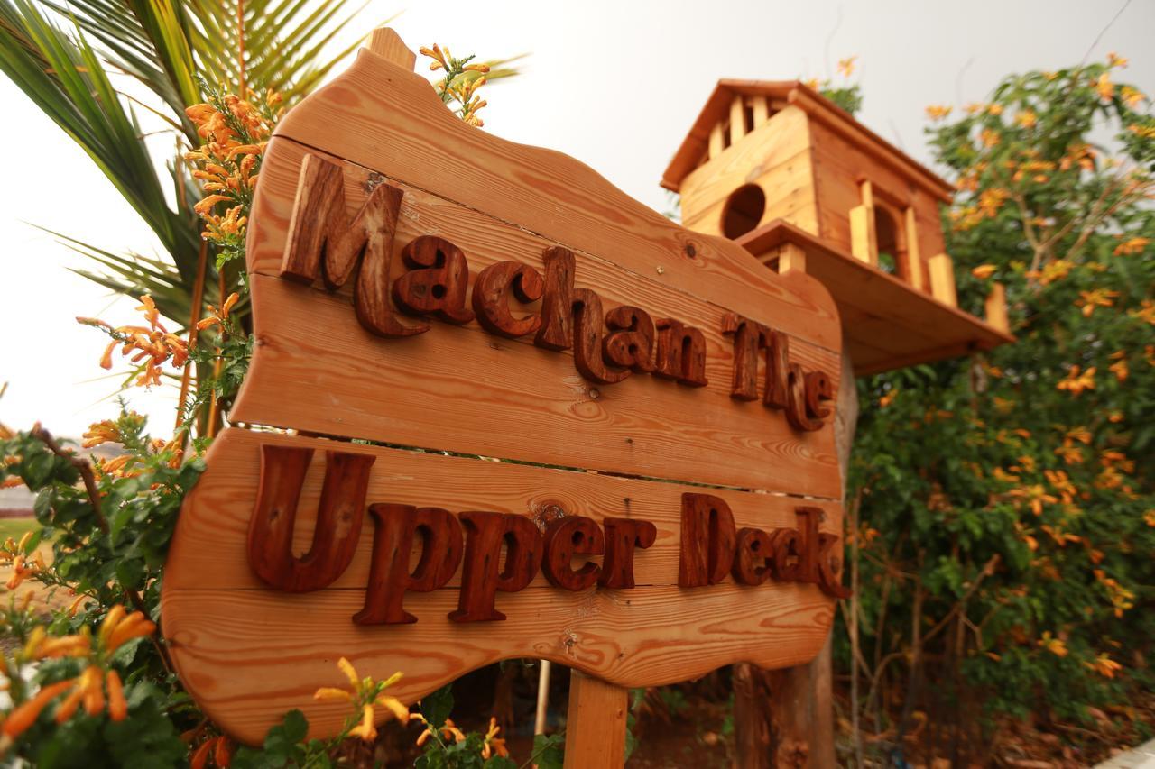 Mount Machi Resort Πούνε Εξωτερικό φωτογραφία